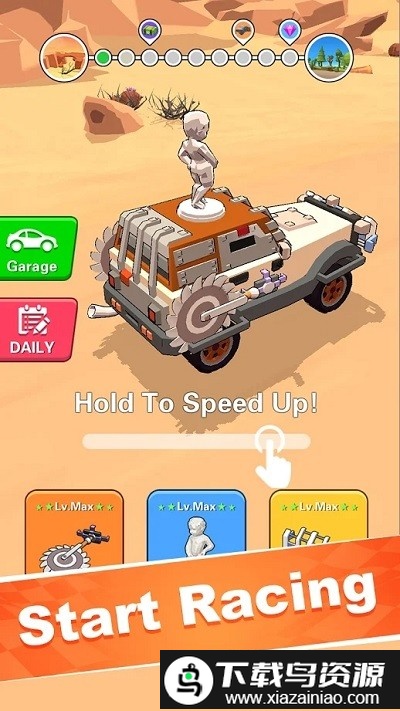 汽车冲刺比赛手机版最新版截图4