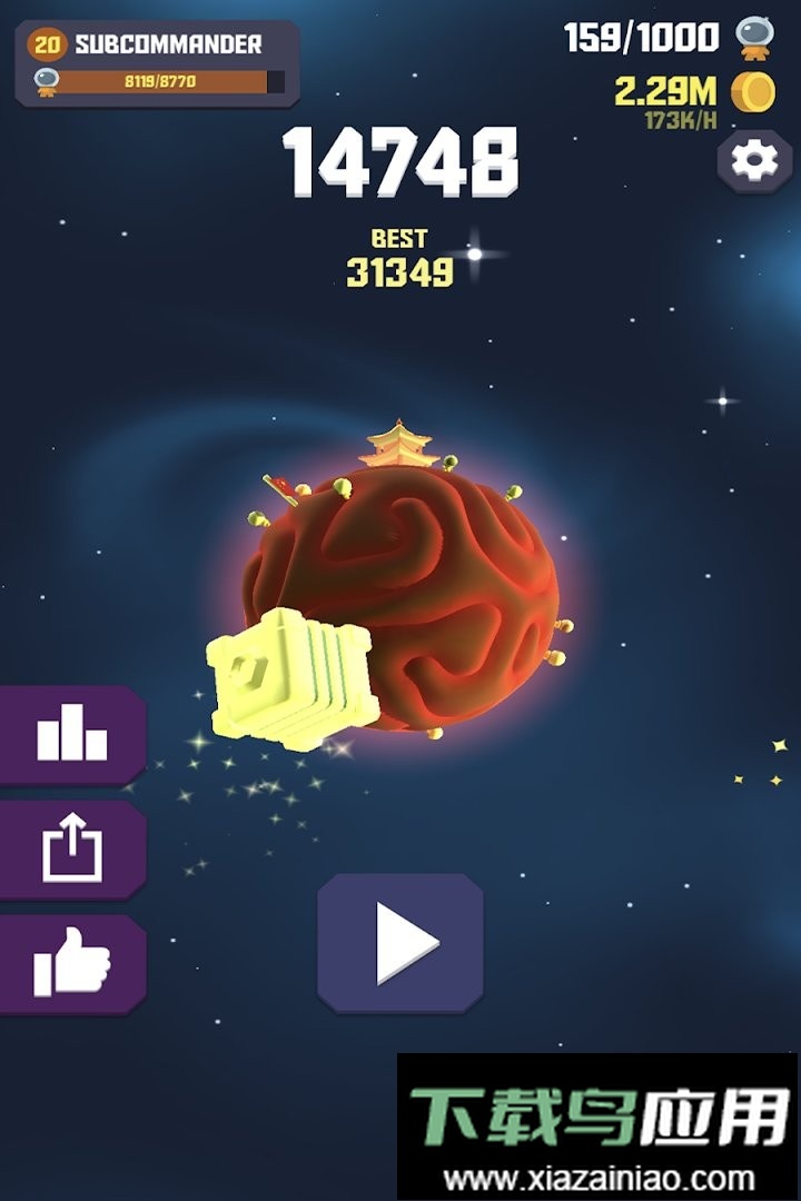 太空边界2最新版(Space Frontier 2)截图1