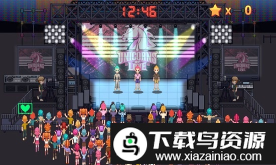 电竞经理人bt版截图2