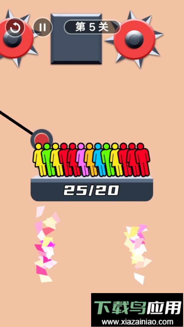 救援达人官方版截图1