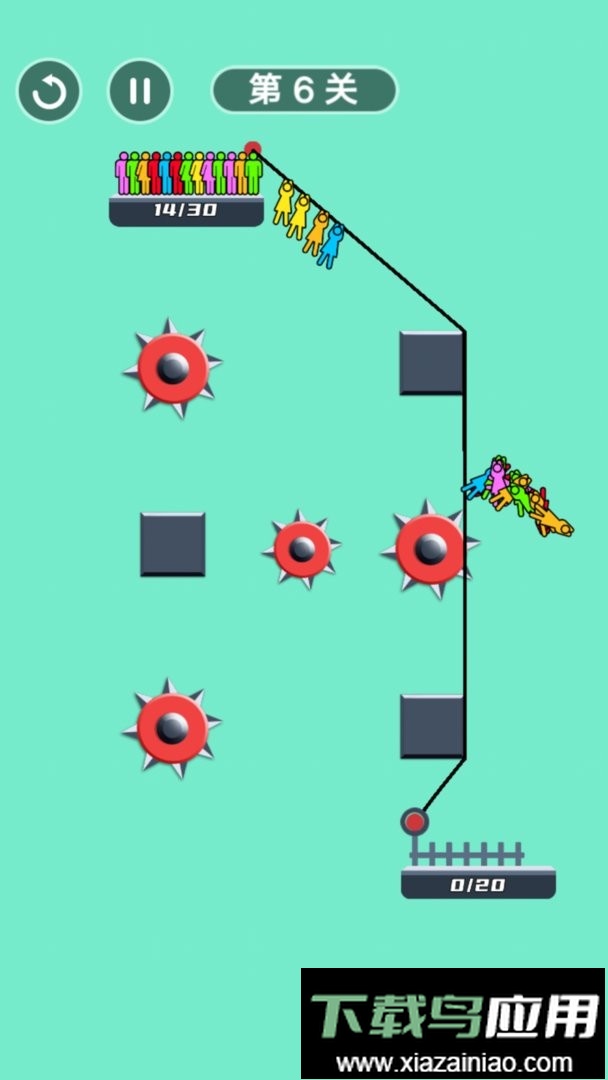 救援达人官方版截图2