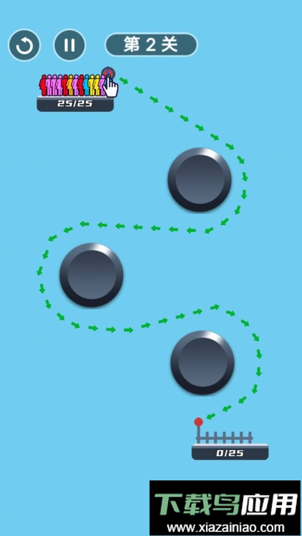 救援达人官方版截图3