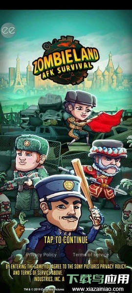 僵尸岛最新版截图3