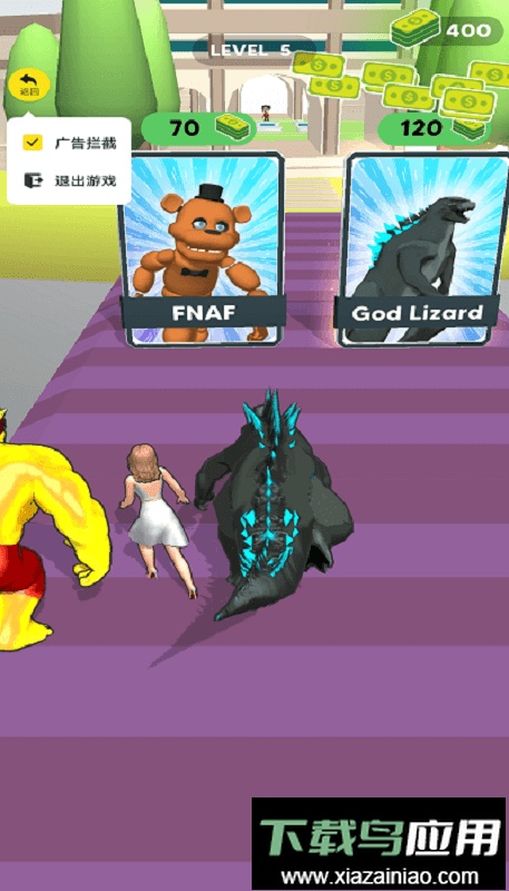 进化怪兽卡游戏截图3