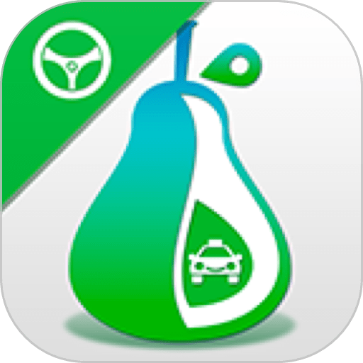 司机小秘书软件