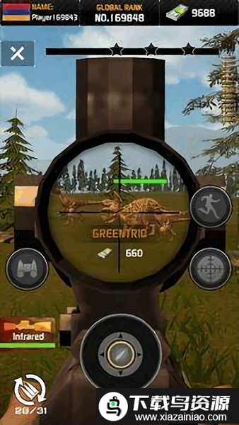 恐龙狩猎现场手游最新版截图1