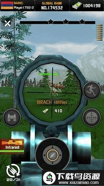 恐龙狩猎现场手游最新版截图2