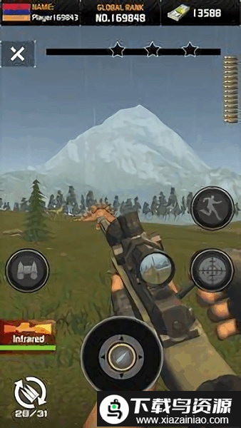 恐龙狩猎现场手游最新版截图3