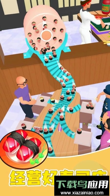 寿司大作战游戏截图3