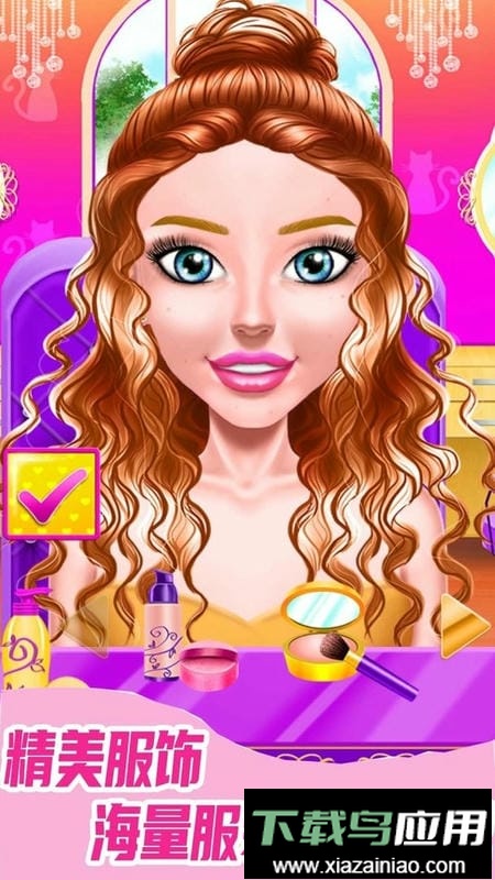 魔法公主换装中文版截图3