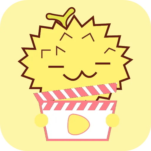 榴莲视频最新版