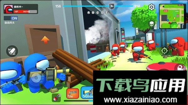 战地精英手游截图2