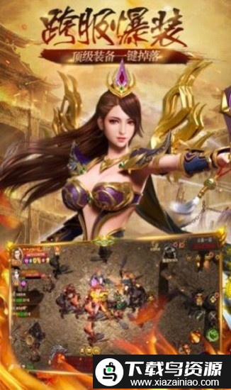 豪杰沉默官方版最新版截图2