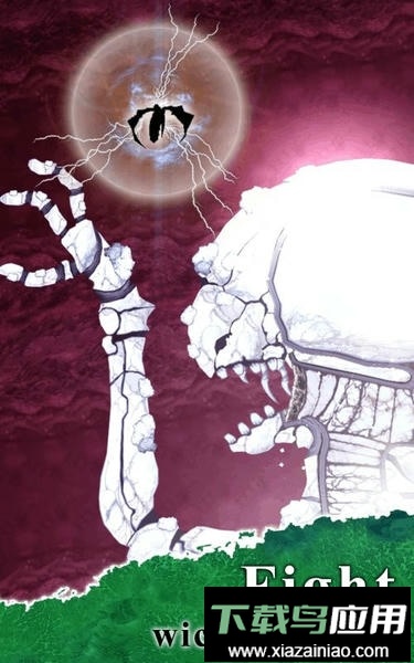 天鹅之歌绝唱完整版最新版截图1