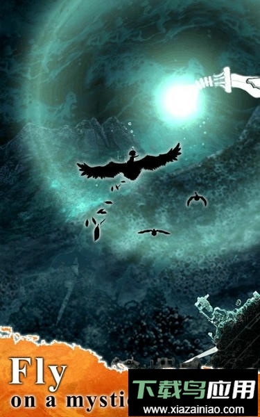 天鹅之歌绝唱完整版最新版截图2