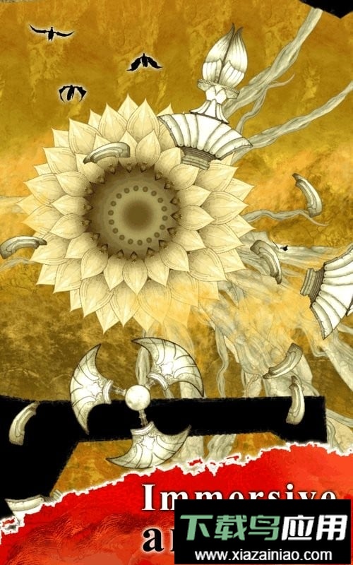 天鹅之歌绝唱完整版最新版截图3