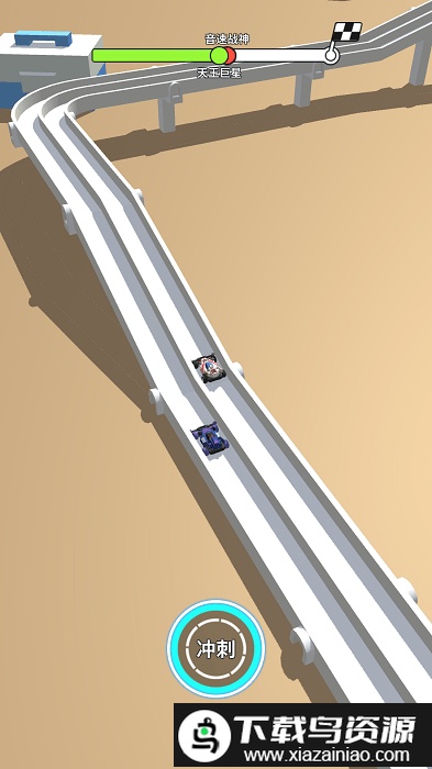 怀旧四驱车官方版截图2