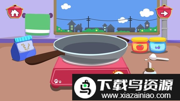 公主做饭游戏大全游戏最新版截图1