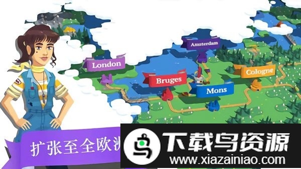 列车调度员2017手游最新版截图1