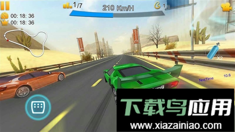 竞速飙车官方版截图1