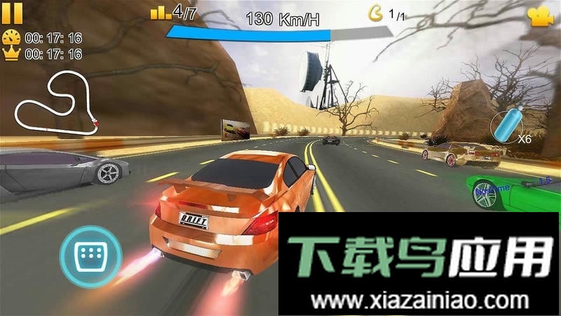 竞速飙车官方版截图2