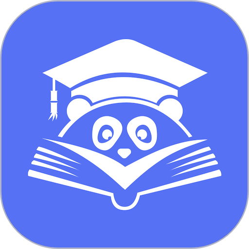 川教通2025最新版本