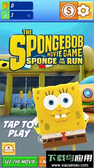 海绵宝宝跑酷手机版截图2