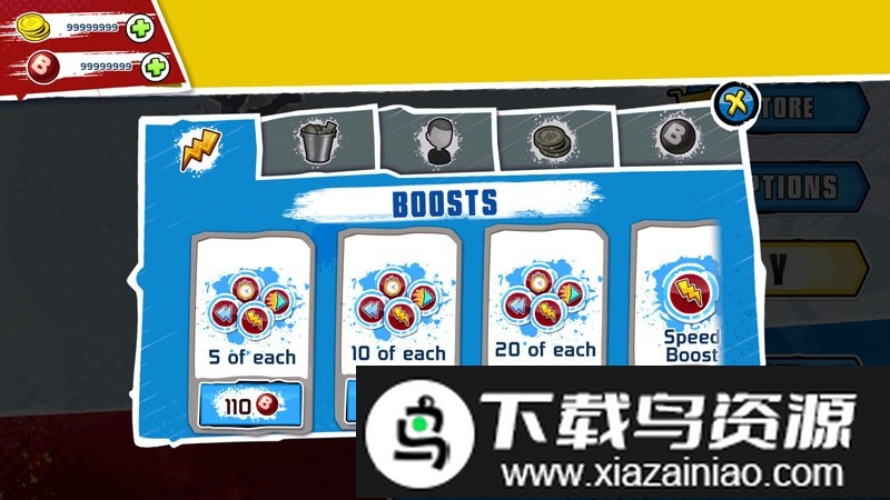 勇敢向前冲2手机版(wipeout2)最新版截图1