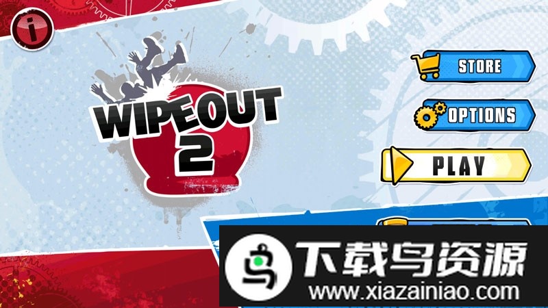 勇敢向前冲2手机版(wipeout2)最新版截图3