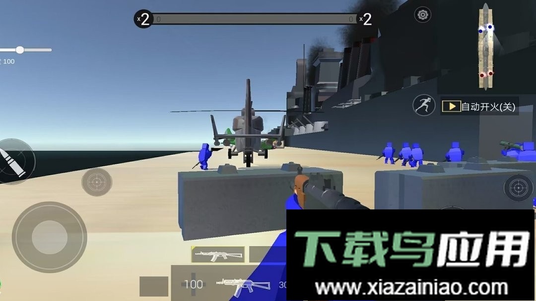 像素战地游戏截图2