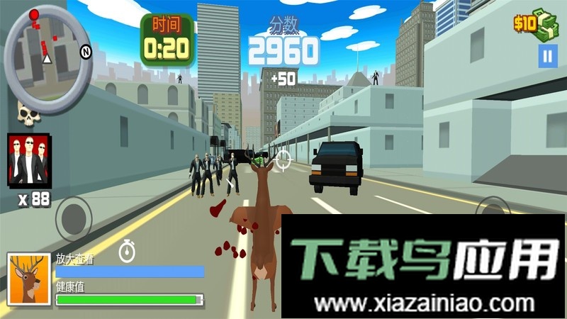 非常疯狂的鹿手游最新版截图1