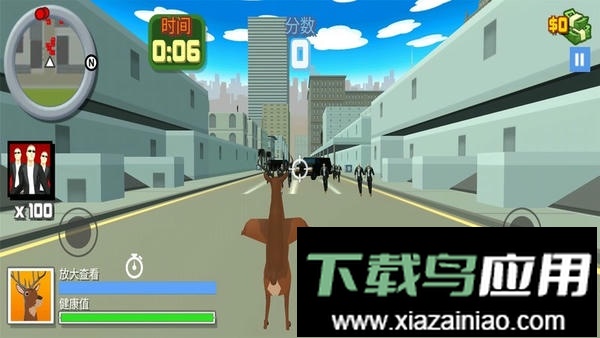 非常疯狂的鹿手游最新版截图2