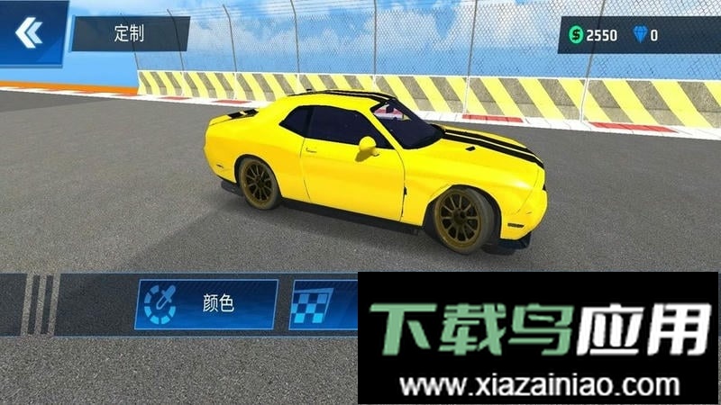 超车高高手最新版截图2