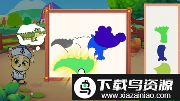 动物契合手机版最新版截图2