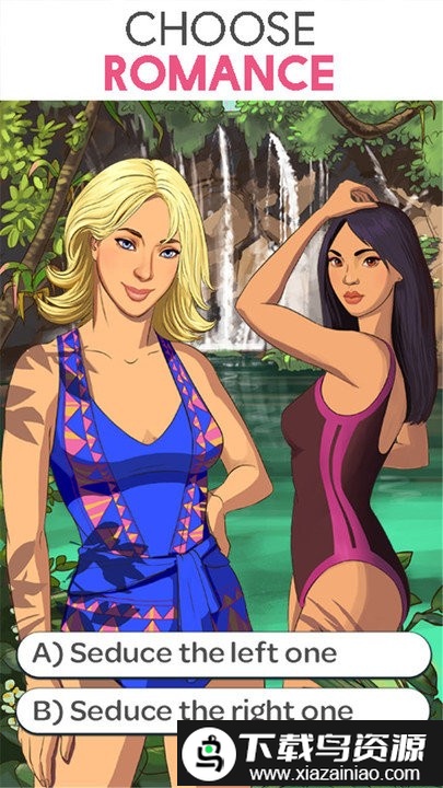 故事你的选择汉化版最新版截图1