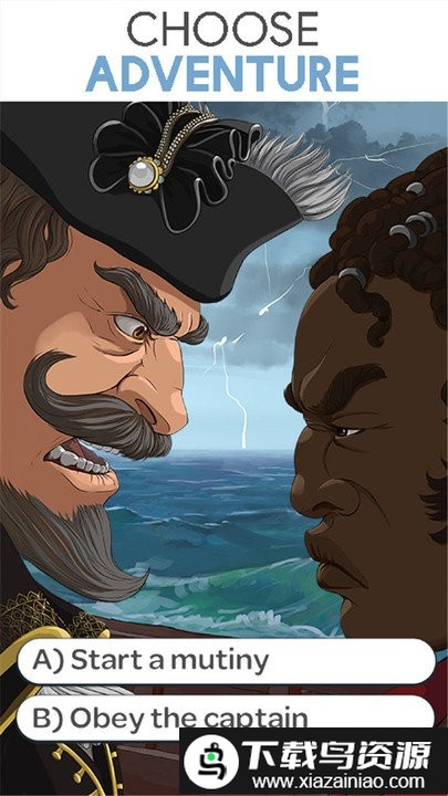 故事你的选择汉化版最新版截图2