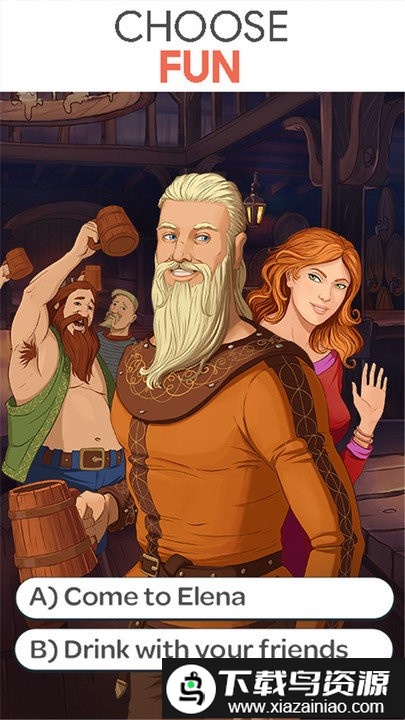 故事你的选择汉化版最新版截图3