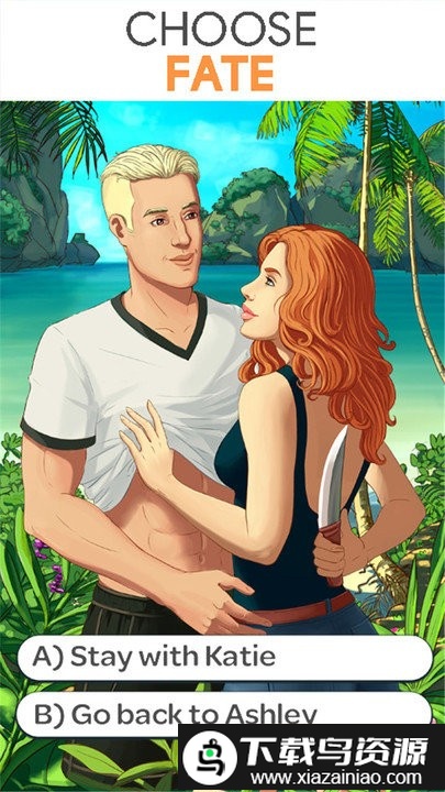 故事你的选择汉化版最新版截图4