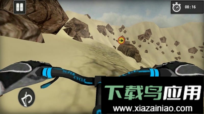 极限山地自行车最新版截图1