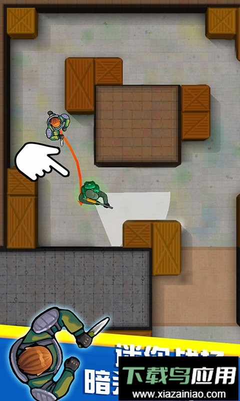 迷你求生战场官方版截图1