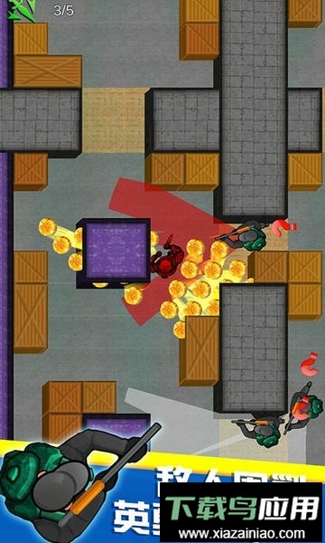 迷你求生战场官方版截图2