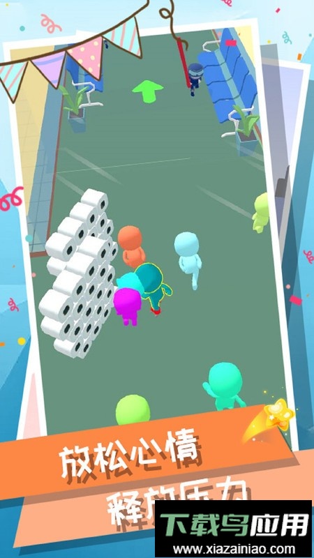 火柴人快打2官方版截图1