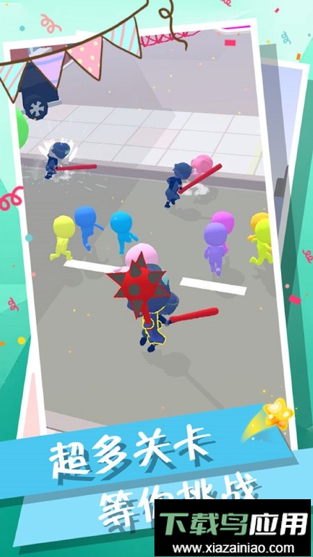 火柴人快打2官方版截图2