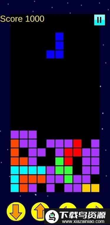 方块益智明星手机版最新版截图4