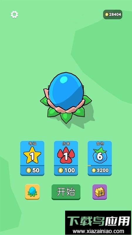 怪物狩猎世界官方版最新版截图2