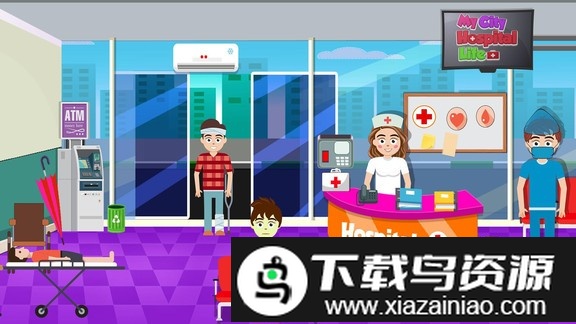 我的医院小镇游戏最新版截图4
