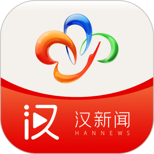 汉新闻手机版