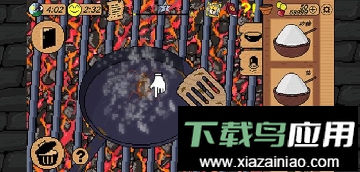 地牢食堂汉化版最新版截图3