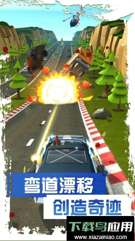 菲利刹车记2(Faily Brakes 2)截图1