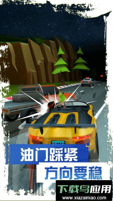菲利刹车记2(Faily Brakes 2)截图2